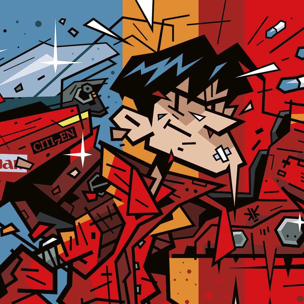 AKIRA Generating