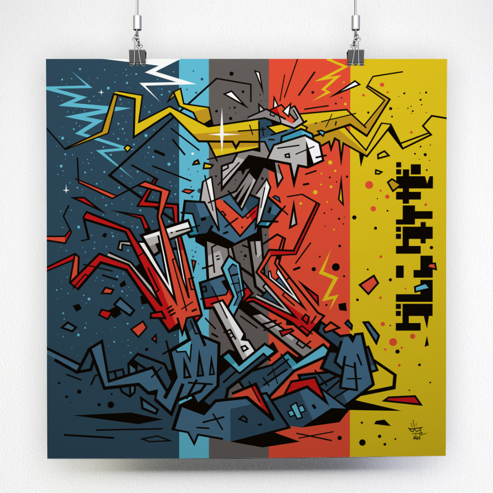 Goldorak, illustration graphic manga, fine art print — Eric Blanchot, 2023