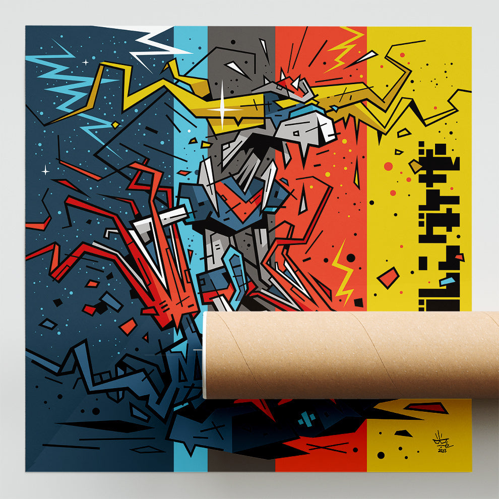 Goldorak, illustration graphic manga, fine art print — Eric Blanchot, 2023