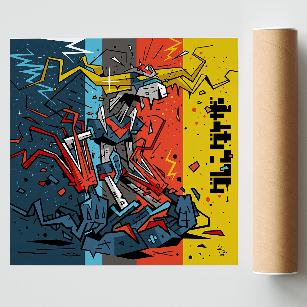 Goldorak, illustration graphic manga, fine art print — Eric Blanchot, 2023