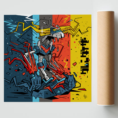 Goldorak, illustration graphic manga, fine art print — Eric Blanchot, 2023